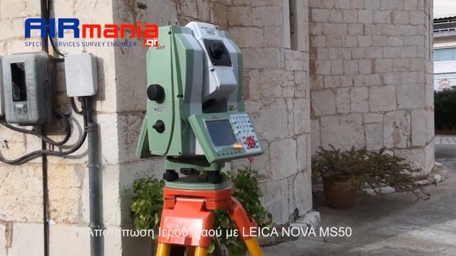leica Nova MS50