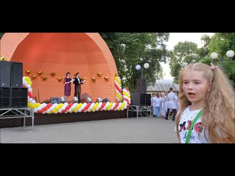 День города Козельск. 876 лет. Мероприятия в городском парке культуры в Козельске.