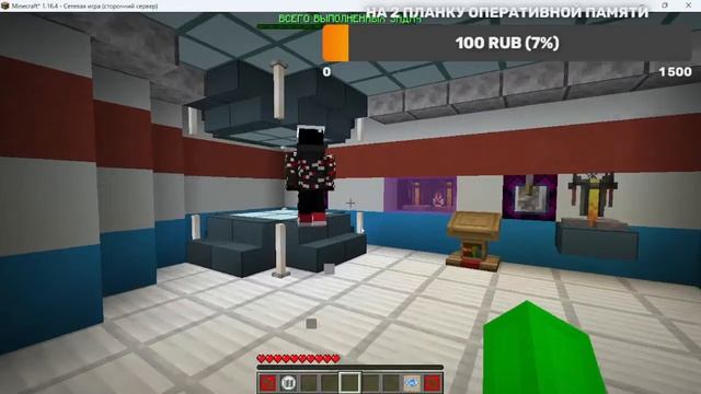 Стрим в майнкрафт амонг ас с друзьями