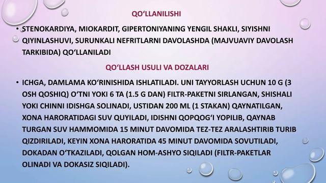 Kiyik Oʻti Haqida