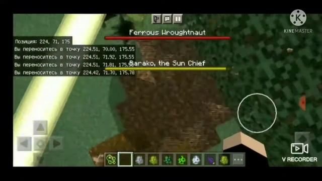 обзор мода на мифических существ (Mobzies)