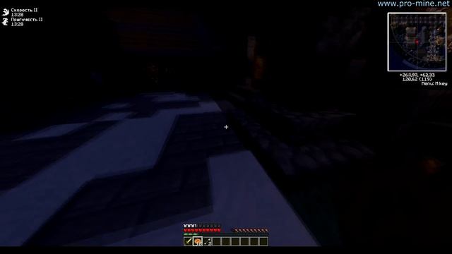 Minecraft прятки на сервере Pro-mine.net