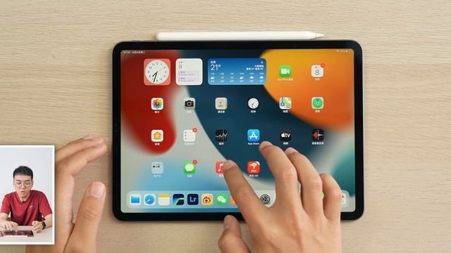 IOS 15 & IPadOS 15 体验：都有哪些升级？