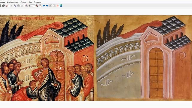 Разбор 16 августа