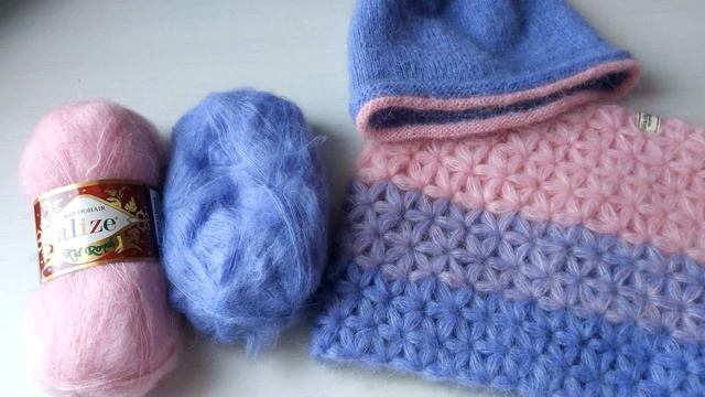 Пряжа Alize Kid Mohair