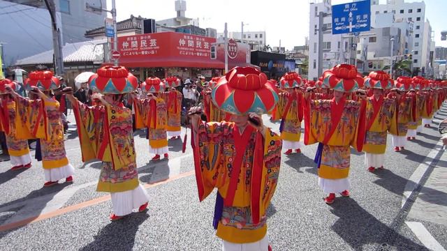 2011 Okinawa Ryukyu Dynasty Parade 3 - Shuri Castle Festival