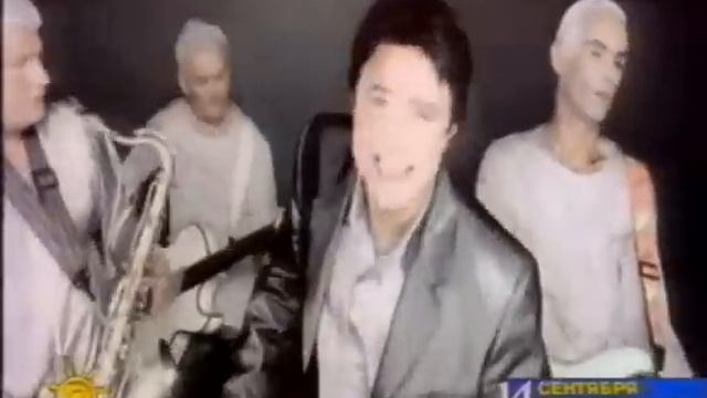 Клип Я приеду