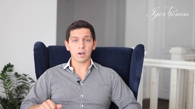 Мастерство и Инновации