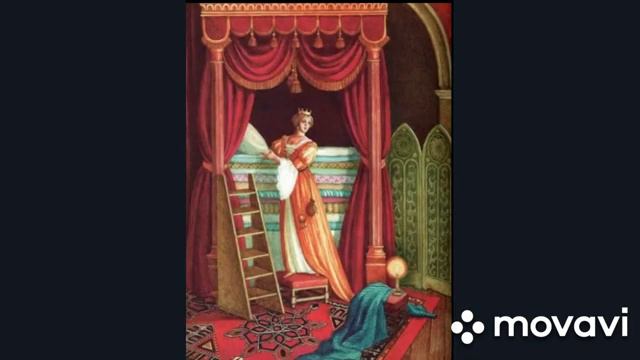 Принцесса на горошине