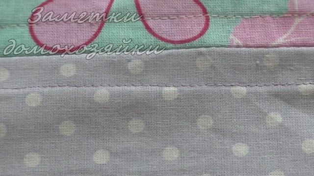 Как вшить молнию в пододеяльник ПРОСТО и  АККУРАТНО