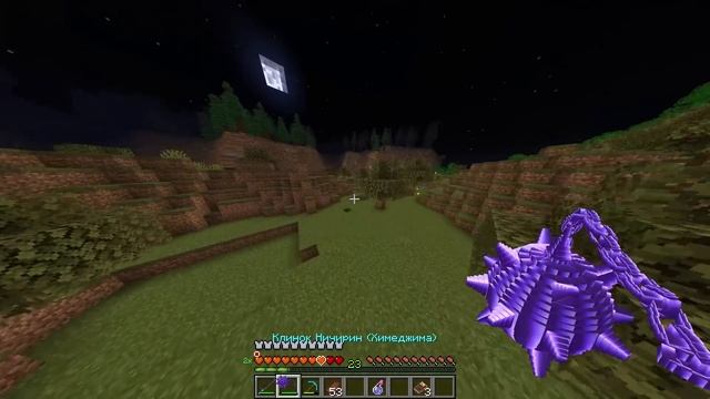 МЫ СРАЗИЛИСЬ ПРОТИВ МУДЗАНА В КЛИНОК РАССЕКАЮЩИЙ ДЕМОНОВ В МАЙНКРАФТ! + ДЖО ДЖО!