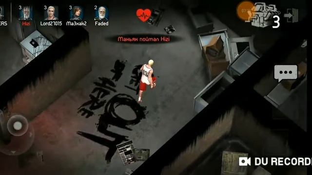 {Horror Field}ИГРАЕМ В НОВУЮ ИГРУ!!!