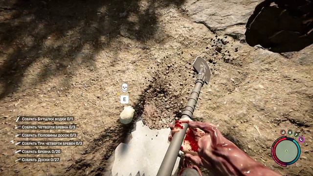 Дикие туземцы в SONS OF THE FOREST #6