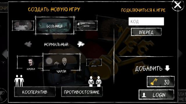 играю в игры с булочка со сискую