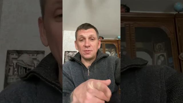 Кто такой БЫК