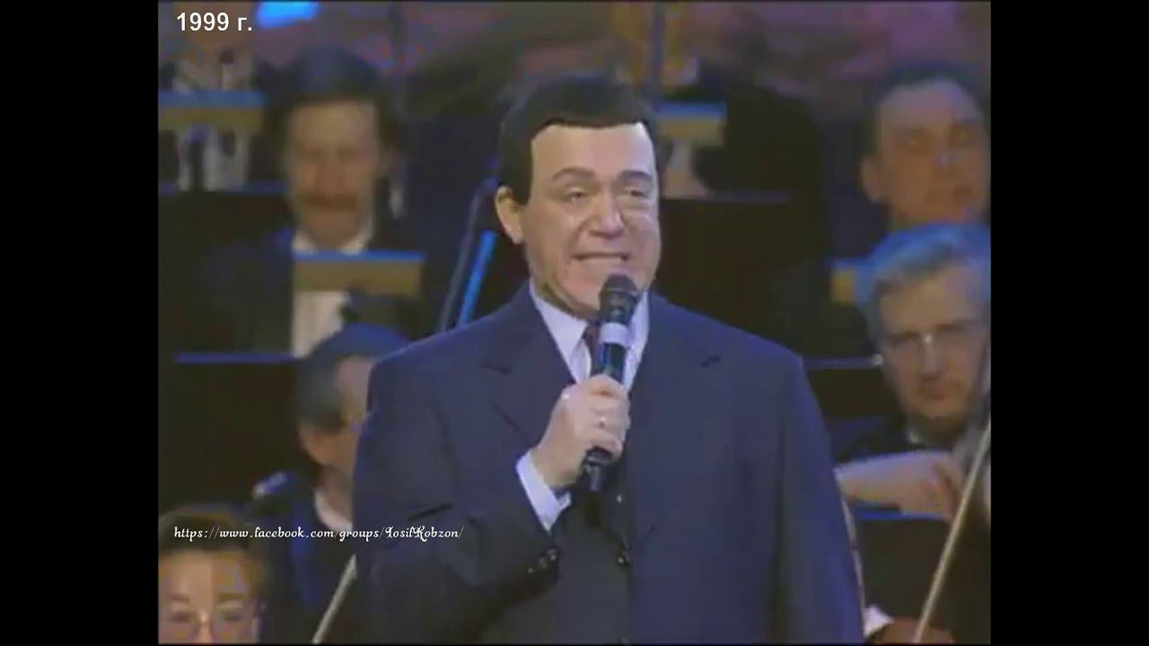 Иосиф Кобзон - Чёрное море мое (О. Фельцман - М. Матусовский) (Концерт Оскара Фельцмана 1999)
