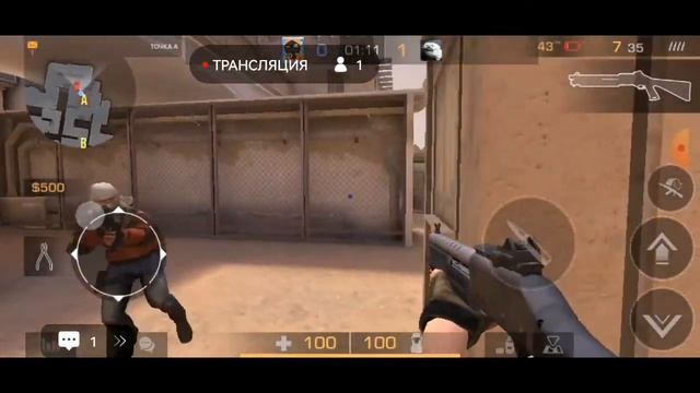 STANDOFF 2 СТРИМ