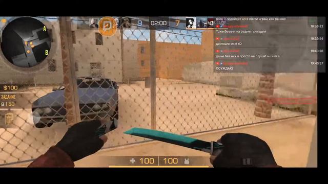 СТРИМ STANDOFF 2 | ИГРАЮ С ПОДПИСЧИКАМИ | АПАЮСЬ В НАПАРНИКАХ