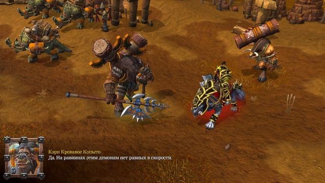 Прохождение кампании Warcraft 3 Reforged. Максимальная сложность. Стрим №2