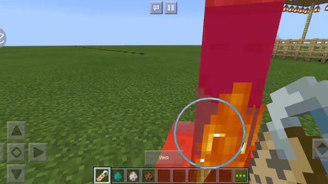 Сделай Себя Уникальным