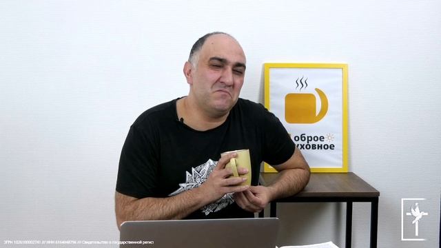 Кем является наш Бог - Андрей Деркач