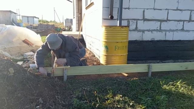 ОПАЛУБКА ДЛЯ ОТМОСТКИ