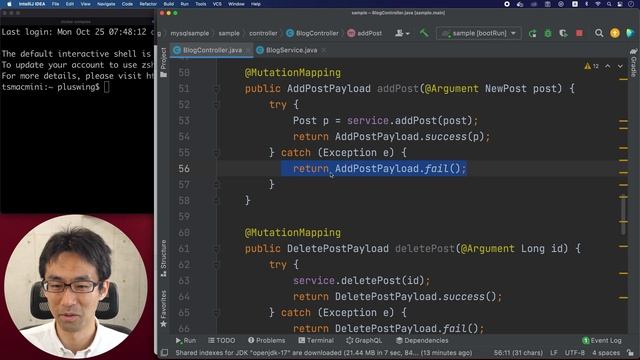 Spring GraphQL入門 #30 JavaのコードをKotlin化します。