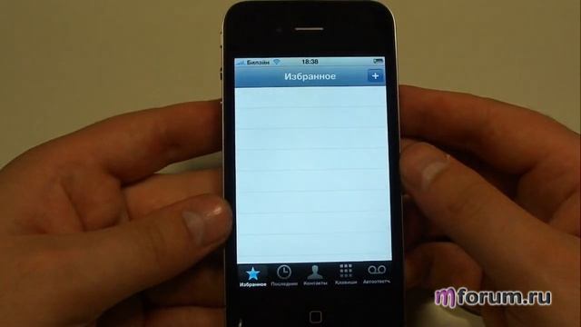 Apple IPhone 4. Приложения