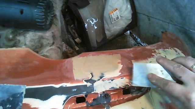 Магические концепции