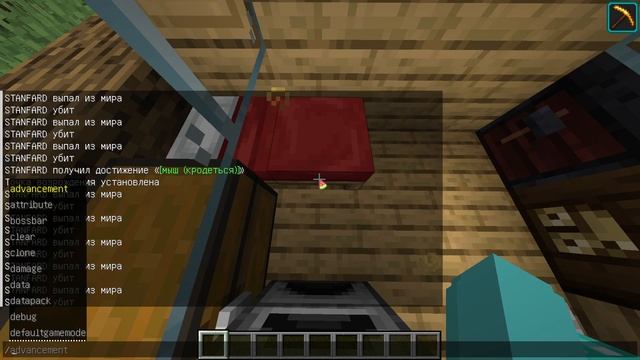 как умереть в творческом режиме в майнкрафте