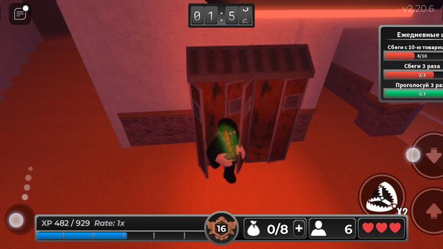 играем в роблокс побег от убийцы с блогером