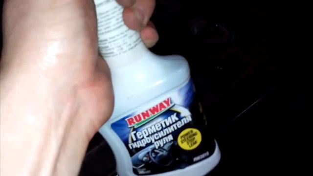 Инструменты для строительных ремонтов