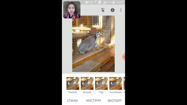 Мое хобби/My Hobby.Мобильная фотография.Snapseed