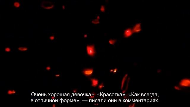 Анна Семенович в странном наряде станцевала на льду в коньках
