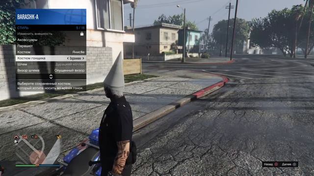 Новый контент $ День Независимости в GTA Online на PS4