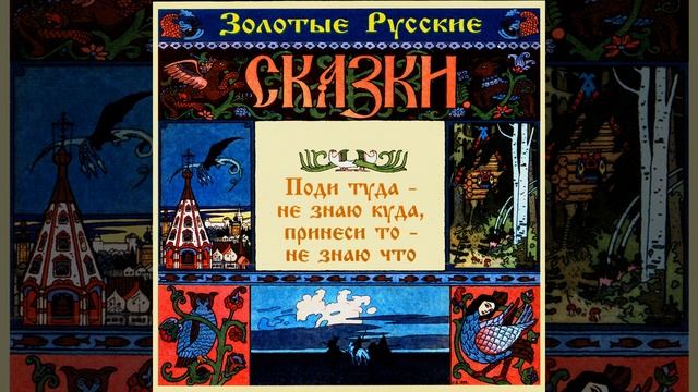 Поэтическая канва