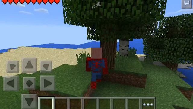 Minecraft PE - Spider Pig Skin Costume + Download