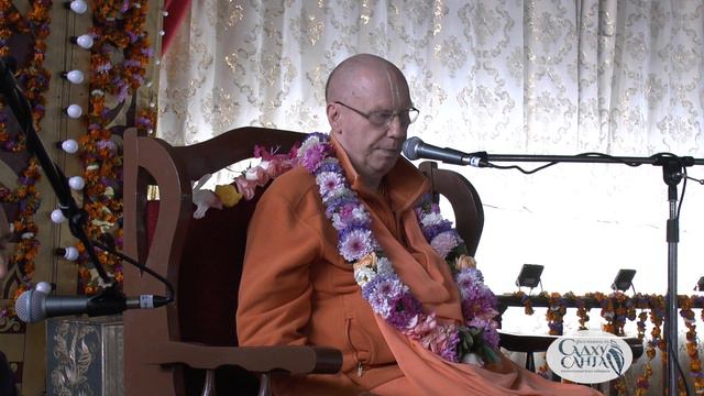 Класс Шримад Бхагаватам 2018.09.11 - Е.С. Бхакти Чайтанья Свами