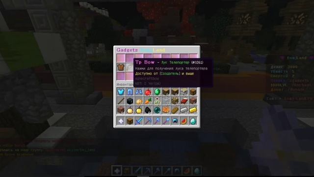 СБОРКА СЕРВЕРА МАЙНКРАФТ BomjCraft 1.8-1.16 (СЛИВ СБОРКИ)