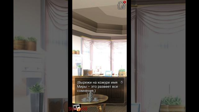 Starlit Promises 9 эпизод💎 Воспоминания о прошлой жизни