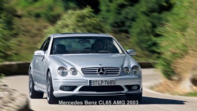 Невероятные премиумы