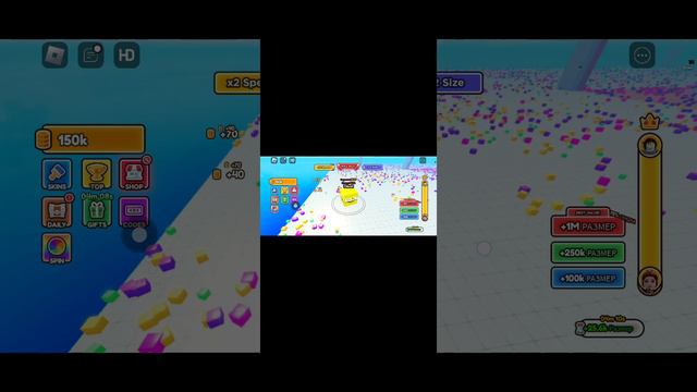 Симулятор еды блоков