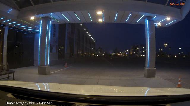 Radisson Hotel, Astana