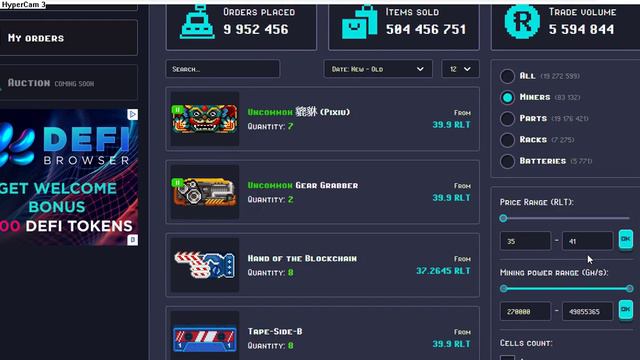 RollerCoin. БАТАРЕЙКИ. + 400 000 GH/S мощности