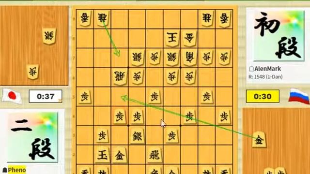 Урок с Никитой  Работа над ходом