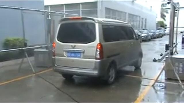 030573423d7f632ec778f52a447045c1