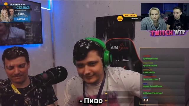 Modestal смотрит Топ Моменты C Twitch | КЫЦА VS ГЕКСАГЕН ? | Оляша Звонит по Ноге | Поднял Шкаф