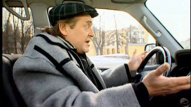 Городок - Нормальная тачка