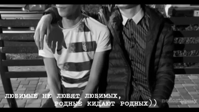 где все, которые так жопу рвали и твердили, что будут рядом?