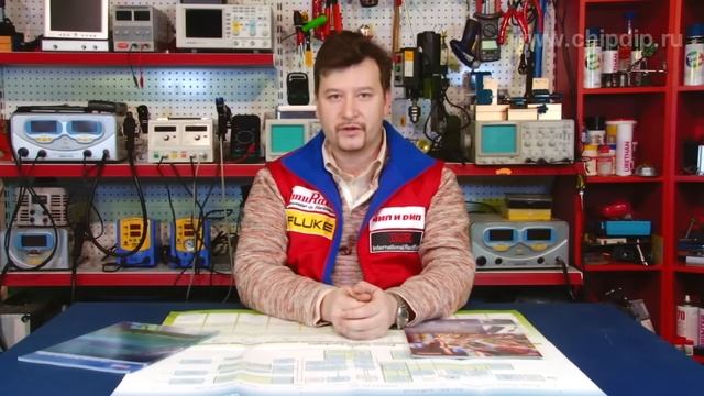 Микросхема для импульсного источника питания ...